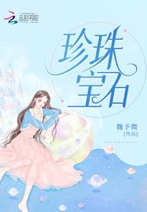 我在宇宙当大佬