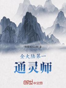 复活润肤霜