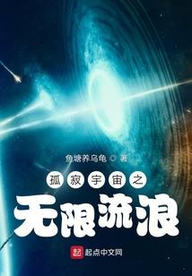论做梦寻死的过程