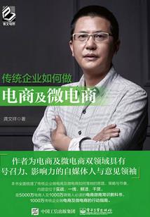 若是深爱