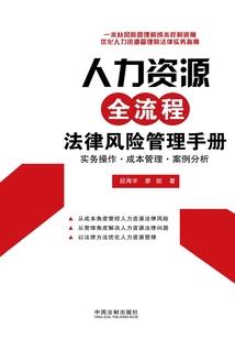 灵气复苏：从理之律者开始