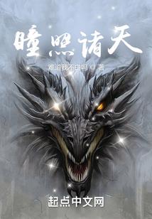 无双天下无双剑