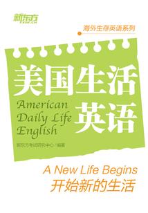 夫君,你敢不娶我？