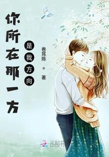 末日灾劫