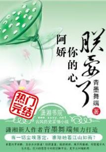 流年的夏天他来过吗