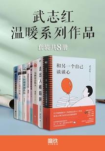 美人绿镜