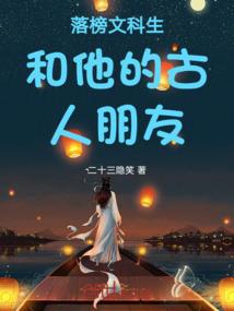 重生之极品战仙