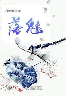 十三与十七