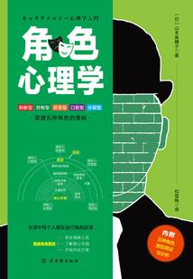 红尘坠