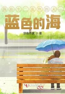 杀龙斩梦记前传