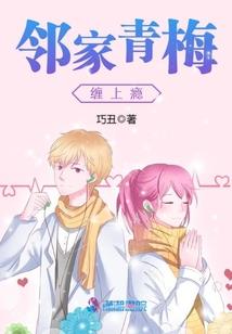 听书客