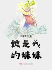 神罚之