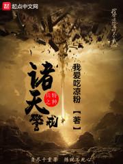清月聊无痕