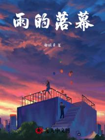一剑十万里