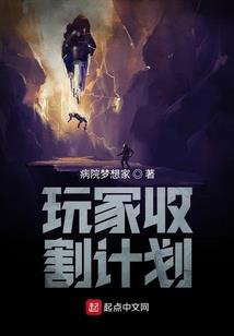 谑语借故