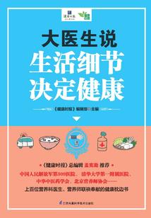 甜妻别再逃