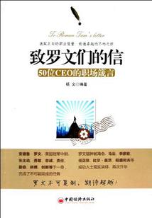 斗罗：武魂鱼竿，垂钓诸天！