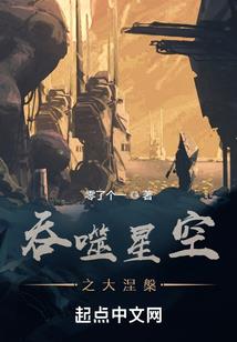 氪金天王