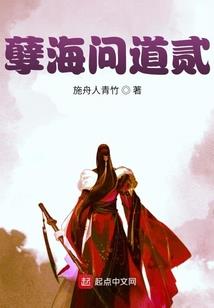 复得斯人说旧情