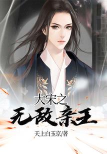 万界群芳谱