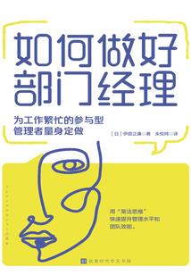 乱世笙歌