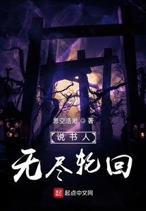钩月