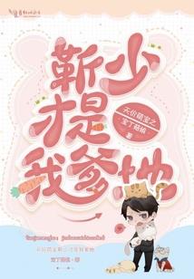 阴冥经