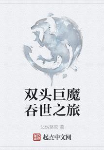 文娱：从口水歌开始