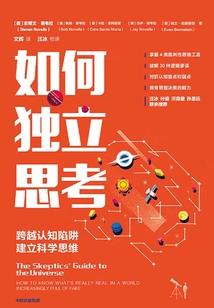 在梦里等你