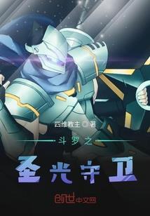 大漠江山九珠天下