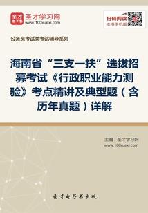 腹黑公子来讨债