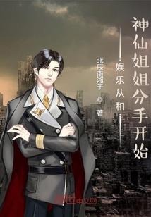 水之汐淇