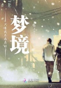 殖神