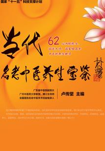 静待旧时光