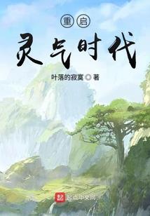 就是因为太喜欢你
