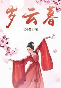 思念经不起等待