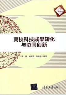 情不为因果缘注定生死