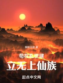 现实校园