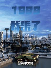 忘善