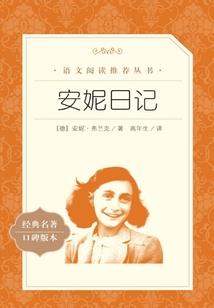 萌妃要上天
