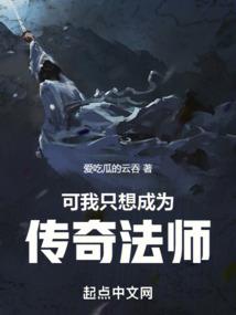 哎呦,我爱你们