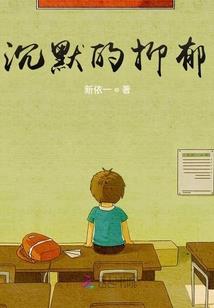 异界穿梭之奶爸护娃记