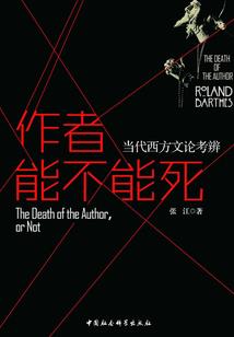 凡尘故事