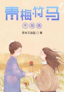 你好像欠打