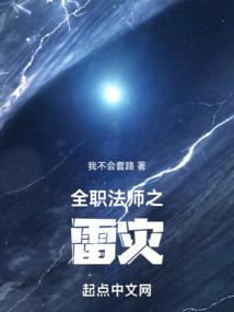 门主