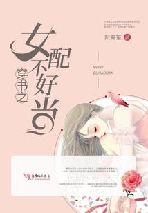 六月的天正如我们