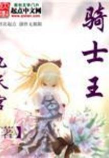 夏末里的雨季