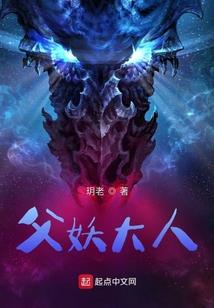 境界线的幻想乡