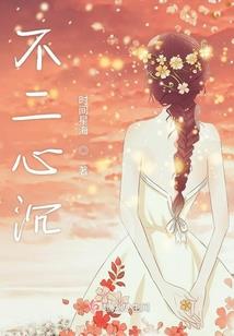 本宫玩转高科技