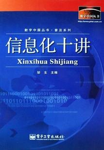 寒月无殇